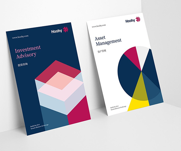 蜂膠液包裝設計_保健品包裝設計