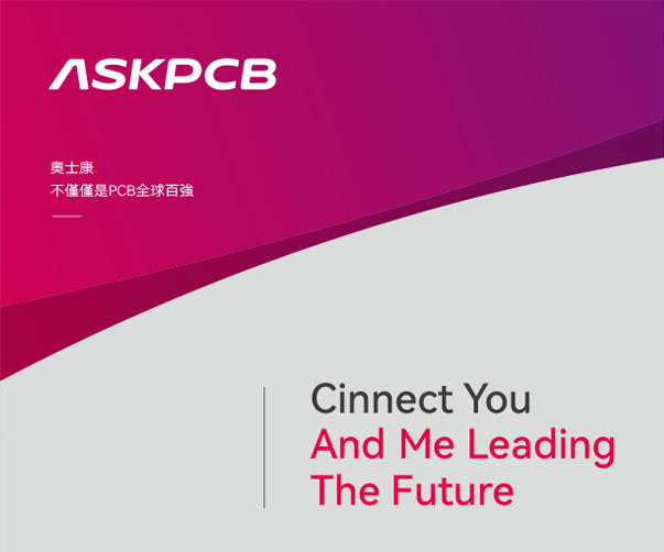 如何在杭州包裝設計中運用藝術元素和創意設計？