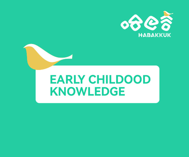 北京包裝設計公司：用設計點亮特產品牌的未來