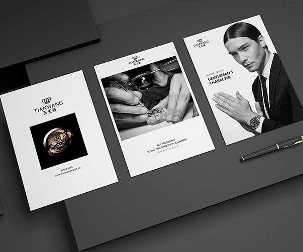 品牌設計師如何為客戶創(chuàng)造獨特的品牌形象？